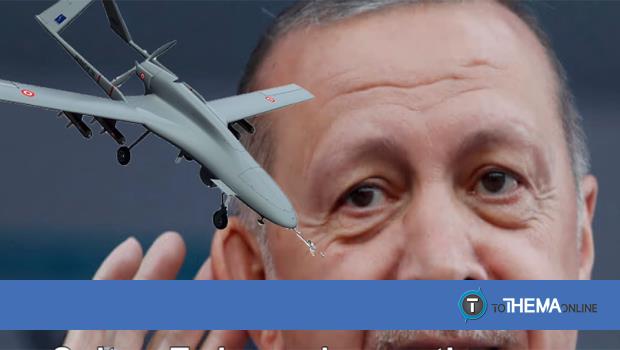 Κατέρριψαν πάλι το πολυδιαφημιζόμενο τουρκικό αεροσκάφος που στάλθηκε και στην Κύπρο -VIDEO