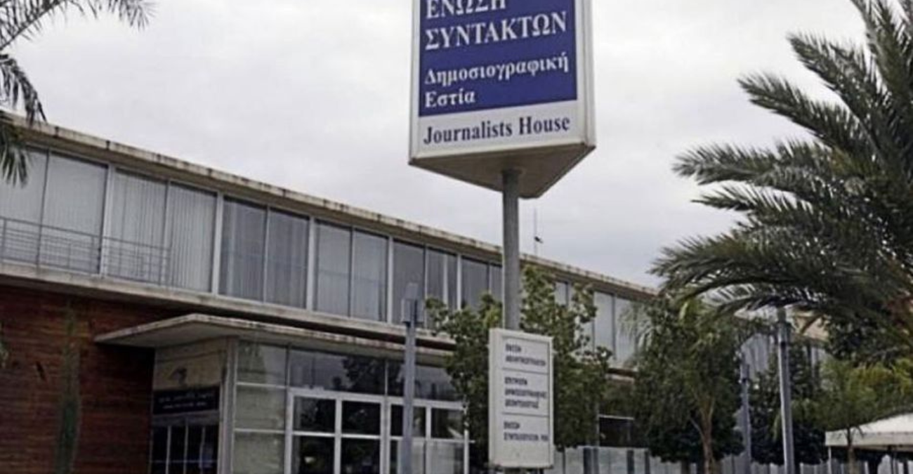 &Epsilon;&Sigma;&Kappa; &laquo;&kappa;&alpha;&rho;&phi;ώ&nu;&epsilon;&iota;&raquo; &alpha;&xi;&iota;&omega;&mu;&alpha;&tau;&omicron;ύ&chi;&omicron;&upsilon;&sigmaf;: &Alpha;&pi;&omicron;&phi;&epsilon;ύ&gamma;&omicron;&upsilon;&nu; &epsilon;&rho;&omega;&tau;ή&sigma;&epsilon;&iota;&sigmaf; &kappa;&alpha;&iota; &pi;&lambda;ή&tau;&tau;&omicron;&upsilon;&nu; &tau;&eta; &delta;&iota;&alpha;&phi;ά&nu;&epsilon;&iota;&alpha;