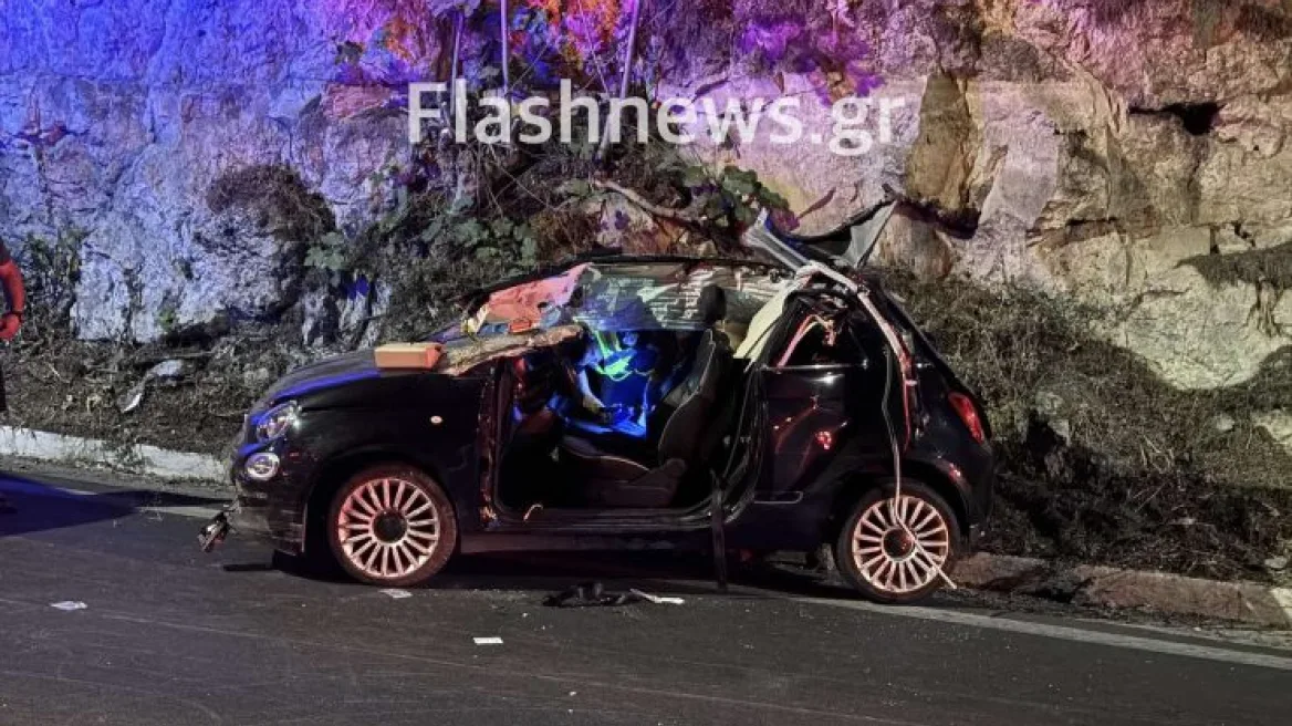 Τραγωδία: Θανατηφόρο στα Χανιά με θύμα 35χρονη - Δείτε φωτογραφίες