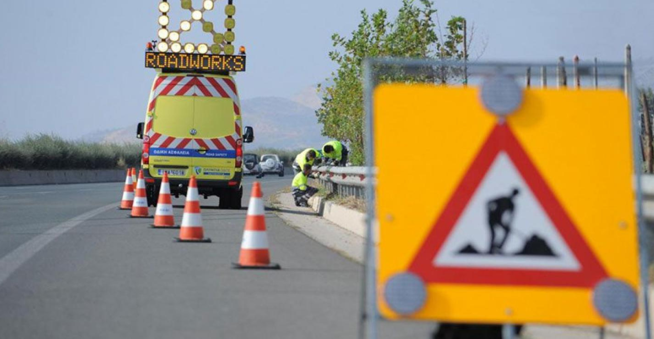 Αυτές τις ημερομηνίες και ώρες κλείνουν οι τρεις λωρίδες από Λατσιά προς ΓΣΠ