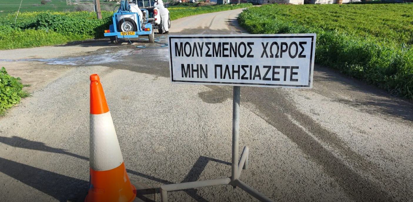 &Alpha;&phi;&theta;ώ&delta;&eta;&sigmaf; &pi;&upsilon;&rho;&epsilon;&tau;ό&sigmaf;: &Kappa;&alpha;&mu;ί&alpha; έ&nu;&delta;&epsilon;&iota;&xi;&eta; &alpha;&lambda;&lambda;&alpha;&gamma;ή&sigmaf; &sigma;&tau;&eta; &delta;&iota;&alpha;&chi;&epsilon;ί&rho;&iota;&sigma;&eta; &sigma;&tau;&alpha; &kappa;&alpha;&tau;&epsilon;&chi;ό&mu;&epsilon;&nu;&alpha; - &Epsilon;&pi;&iota;&mu;έ&nu;&omicron;&upsilon;&nu; &sigma;&tau;&alpha; &laquo;&mu;&eta;&delta;έ&nu; &kappa;&rho;&omicron;ύ&sigma;&mu;&alpha;&tau;&alpha;&raquo;