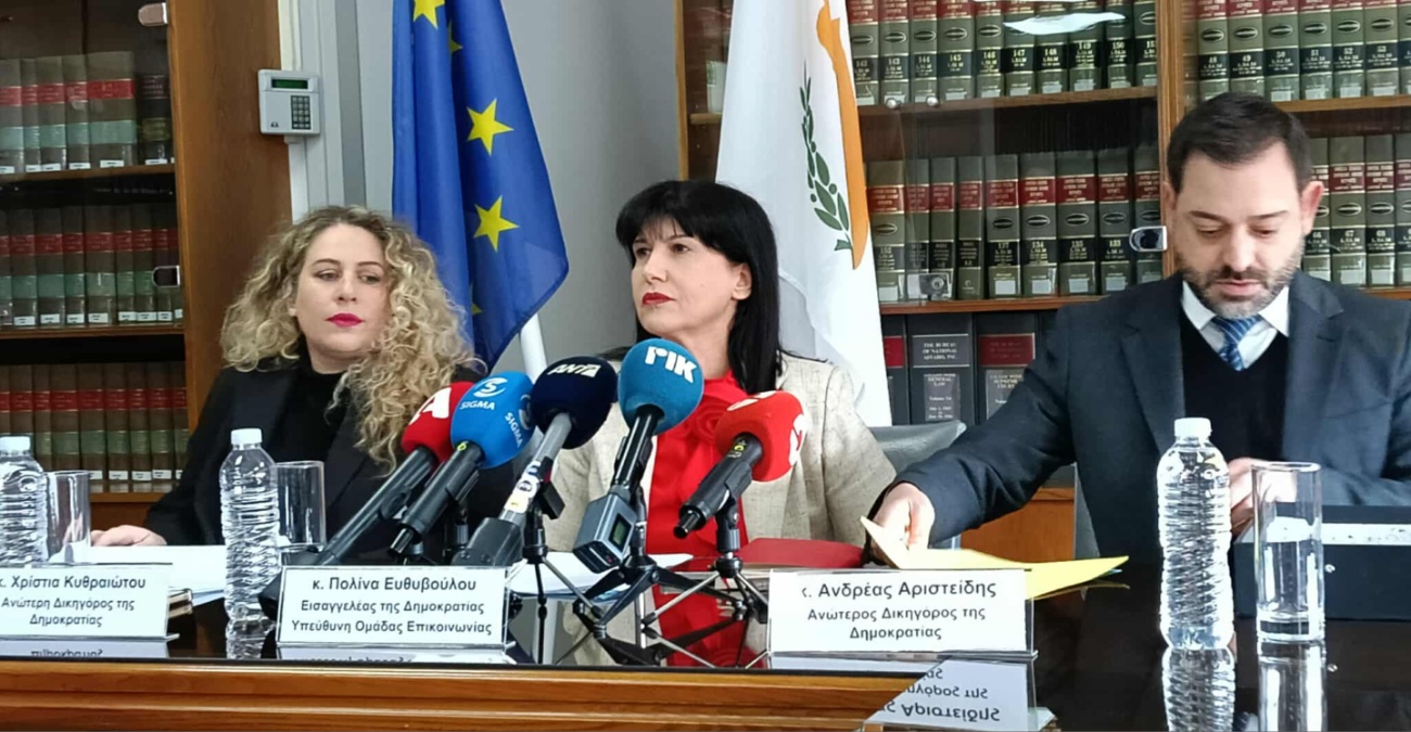 &Nu;&omicron;&mu;&iota;&kappa;ή &Upsilon;&pi;&eta;&rho;&epsilon;&sigma;ί&alpha;: &laquo;Έ&chi;&epsilon;&iota; &alpha;&pi;&omicron;&phi;&alpha;&sigma;&iota;&sigma;&tau;&epsilon;ί ό&tau;&iota; &theta;&alpha; &alpha;&sigma;&kappa;&eta;&theta;&epsilon;ί έ&phi;&epsilon;&sigma;&eta; &gamma;&iota;&alpha;&tau;ί &epsilon;&nu;&tau;&omicron;&pi;ί&sigma;&tau;&eta;&kappa;&alpha;&nu; &delta;&iota;&kappa;&alpha;&sigma;&tau;&iota;&kappa;ά &sigma;&phi;ά&lambda;&mu;&alpha;&tau;&alpha;&raquo;