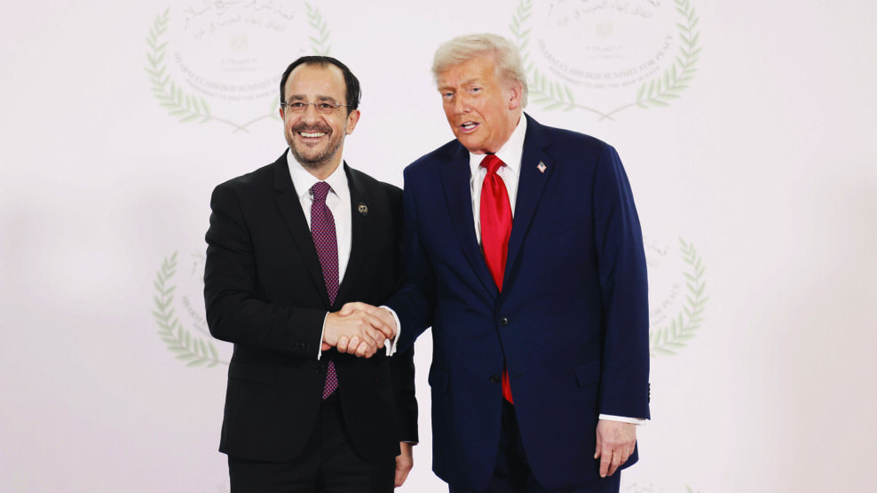 &Tau;&omicron; &laquo;&Sigma;&upsilon;&mu;&beta;&omicron;ύ&lambda;&iota;&omicron; &Epsilon;&iota;&rho;ή&nu;&eta;&sigmaf;&raquo; &tau;&omicron;&upsilon; &Tau;&rho;&alpha;&mu;&pi; &kappa;&alpha;&iota; &omicron; &rho;ό&lambda;&omicron;&sigmaf; &Alpha;&theta;ή&nu;&alpha;&sigmaf; &ndash; &Lambda;&epsilon;&upsilon;&kappa;&omega;&sigma;ί&alpha;&sigmaf;