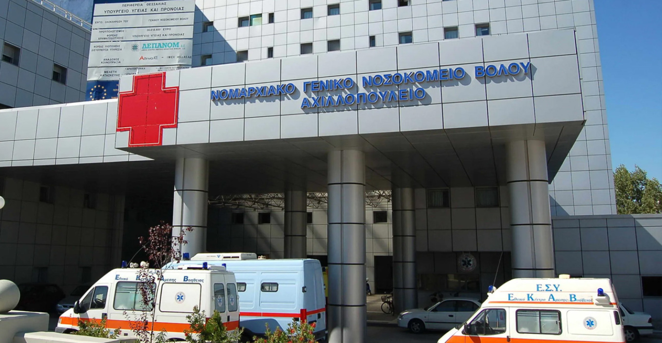 Τραγωδία στον Βόλο: Νεκρό 5χρονο αγόρι – Διατάχθηκε η διενέργεια νεκροψίας