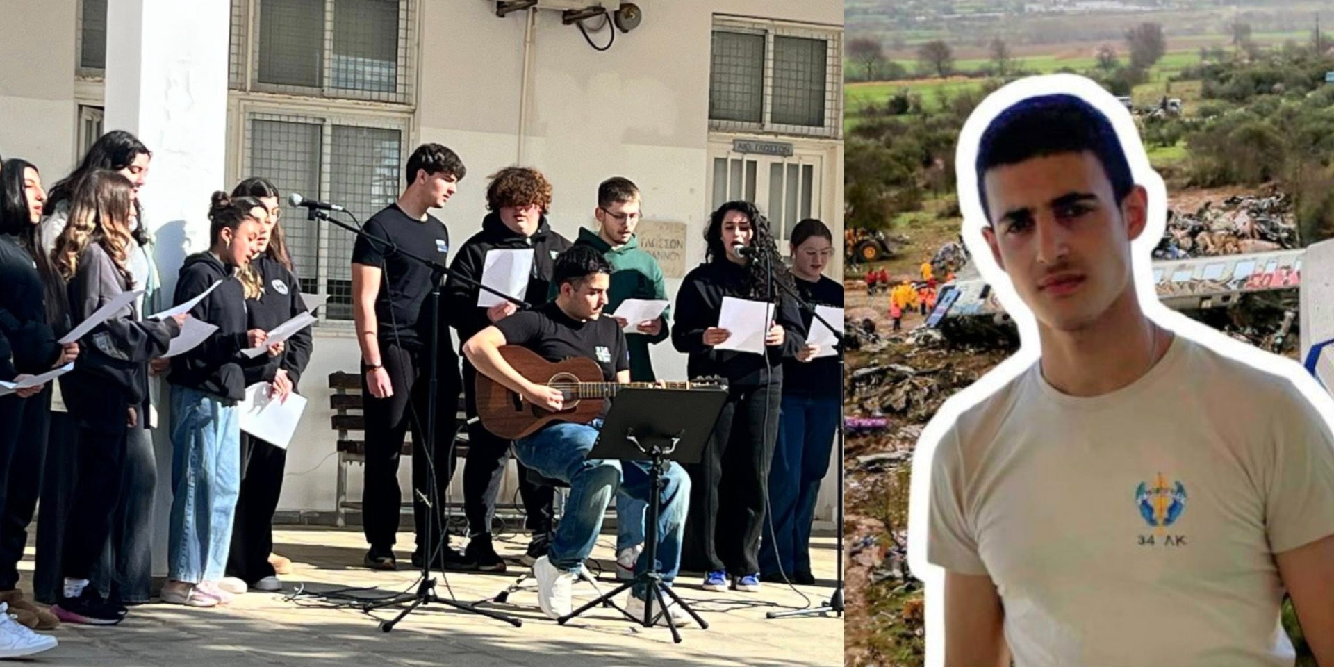 &Sigma;&upsilon;&gamma;&kappa;ί&nu;&eta;&sigma;&eta; &sigma;&epsilon; &lambda;ύ&kappa;&epsilon;&iota;&omicron;: &Mu;&alpha;&theta;&eta;&tau;έ&sigmaf; &alpha;&phi;&iota;έ&rho;&omega;&sigma;&alpha;&nu; &tau;&omicron; &tau;&rho;&alpha;&gamma;&omicron;ύ&delta;&iota; &laquo;&gamma;&iota;&alpha; &pi;&omicron;&upsilon; &tau;&omicron; &beta;&alpha;&lambda;&epsilon;&sigmaf; &kappa;&alpha;&rho;&delta;&iota;ά &mu;&omicron;&upsilon;&raquo; &sigma;&tau;&omicron;&nu; ά&tau;&upsilon;&chi;&omicron; &Kappa;&upsilon;&pi;&rho;&iota;&alpha;&nu;ό - &Delta;&epsilon;ί&tau;&epsilon; &phi;&omega;&tau;&omicron;&gamma;&rho;&alpha;&phi;ί&epsilon;&sigmaf;