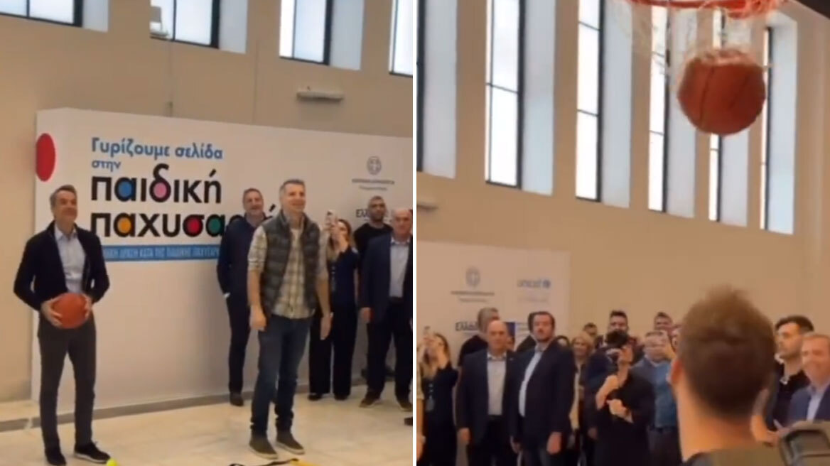 Ο Κυριάκος Μητσοτάκης νίκησε τον Θοδωρή Παπαλουκά στις ελεύθερες βολές