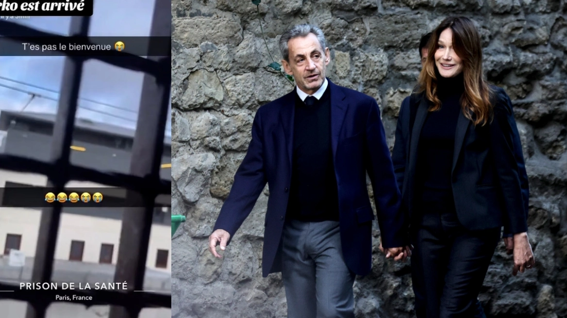 Τρομακτική η πρώτη νύχτα του Νικολά Σαρκοζί στη φυλακή – Απειλές θανάτου από συγκρατούμενος