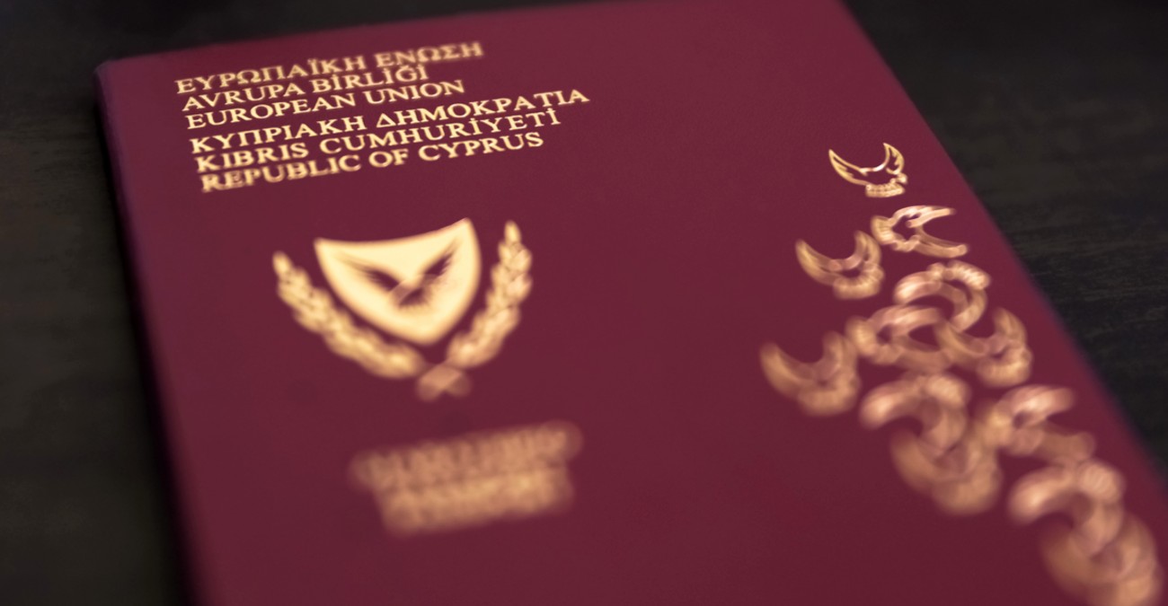 Υπόθεση πολιτογραφήσεων: Η εμπλοκή της Εκκλησίας με…επιστολές