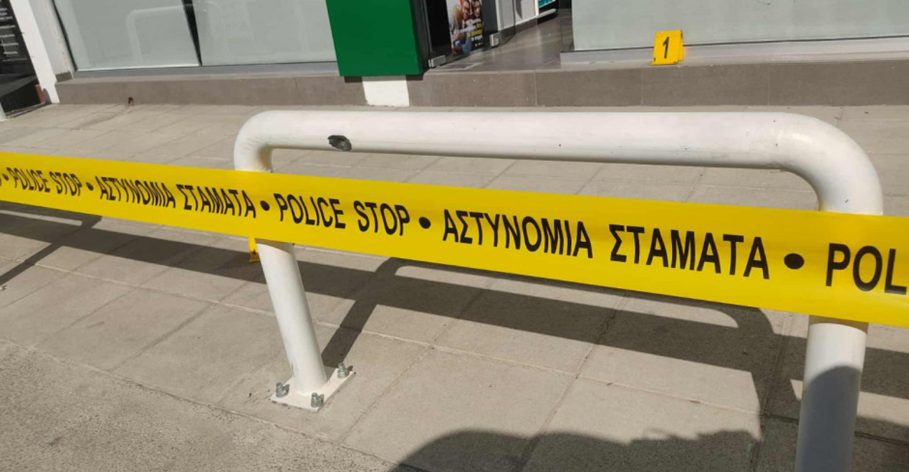 Δάνειο 400.000 και τόκοι 1 εκατομμύριο – Έτσι ξεκίνησε η υπόθεση με τους πυροβολισμούς στη Λεμεσό Δάνειο 400.000 και τόκοι 1 εκατομμύριο – Έτσι ξεκίνησε η υπόθεση με τους πυροβολισμούς στη Λεμεσό