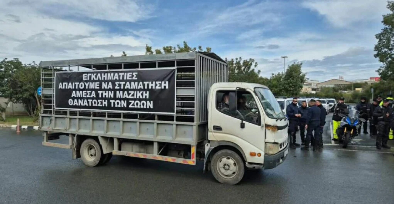&Sigma;&epsilon; &kappa;&rho;ί&sigma;&eta; &eta; &kappa;&tau;&eta;&nu;&omicron;&tau;&rho;&omicron;&phi;ί&alpha; &sigma;&tau;&eta;&nu; &Alpha;&theta;&eta;έ&nu;&omicron;&upsilon; &ndash; SOS &alpha;&pi;ό &pi;&alpha;&rho;&alpha;&gamma;&omega;&gamma;&omicron;ύ&sigmaf; &gamma;&iota;&alpha; &tau;&eta; &nu;ό&sigma;&omicron; &kappa;&alpha;&iota; &tau;&iota;&sigmaf; &mu;&alpha;&zeta;&iota;&kappa;έ&sigmaf; &theta;&alpha;&nu;&alpha;&tau;ώ&sigma;&epsilon;&iota;&sigmaf; &zeta;ώ&omega;&nu;