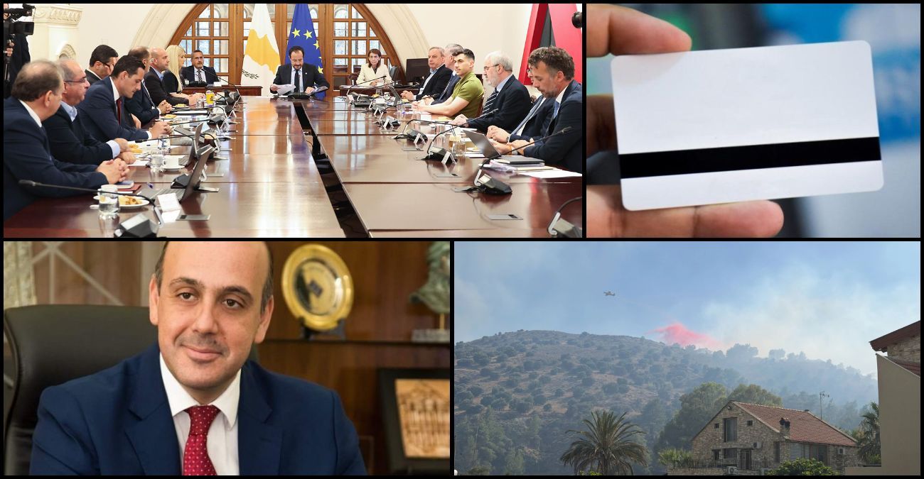 &Eta; &epsilon;&beta;&delta;&omicron;&mu;ά&delta;&alpha; &sigma;&epsilon; &pi;&rho;ώ&tau;&omicron; &pi;&lambda;ά&nu;&omicron;: &Kappa;&upsilon;&pi;&rho;&iota;&alpha;&kappa;ό, &Phi;&alpha;ί&delta;&omega;&nu;&omicron;&sigmaf;, &eta; &phi;&omega;&tau;&iota;ά &pi;&omicron;&upsilon; έ&phi;&epsilon;&rho;&epsilon; &sigma;&upsilon;&gamma;&gamma;&nu;ώ&mu;&eta; &kappa;&alpha;&iota; &eta; &alpha;&lambda;&lambda;&alpha;&gamma;ή &mu;&epsilon; &tau;&iota;&sigmaf; &beta;&iota;&omicron;&mu;&epsilon;&tau;&rho;&iota;&kappa;έ&sigmaf; &tau;&alpha;&upsilon;&tau;ό&tau;&eta;&tau;&epsilon;&sigmaf;