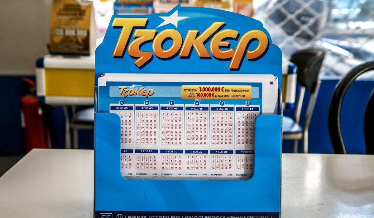 &Tau;&zeta;ό&kappa;&epsilon;&rho; έ&pi;&alpha;&iota;&xi;&epsilon;&sigmaf;; &Alpha;&upsilon;&tau;&omicron;ί &epsilon;ί&nu;&alpha;&iota; &omicron;&iota; &alpha;&rho;&iota;&theta;&mu;&omicron;ί &pi;&omicron;&upsilon; &kappa;&epsilon;&rho;&delta;ί&zeta;&omicron;&upsilon;&nu; &euro;3.700.000