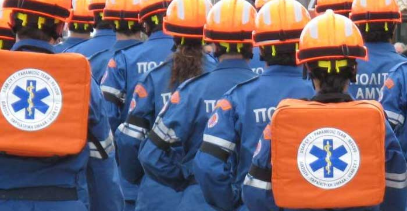 Ποιους αφορά – Πότε πρέπει να παρουσιαστούν Ποιους αφορά – Πότε πρέπει να παρουσιαστούν