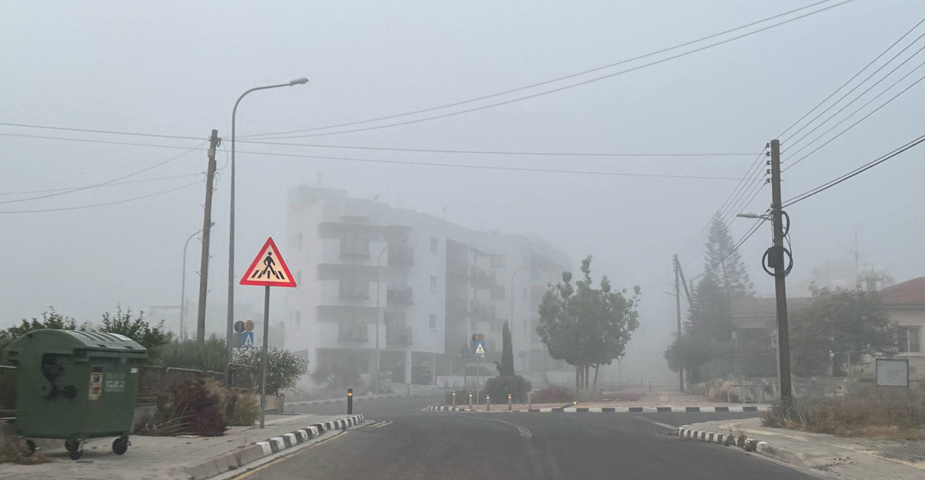 Πυκνό πέπλο ομίχλης καλύπτει περιοχές της πρωτεύουσας – Δείτε βίντεο Πυκνό πέπλο ομίχλης καλύπτει περιοχές της πρωτεύουσας – Δείτε βίντεο