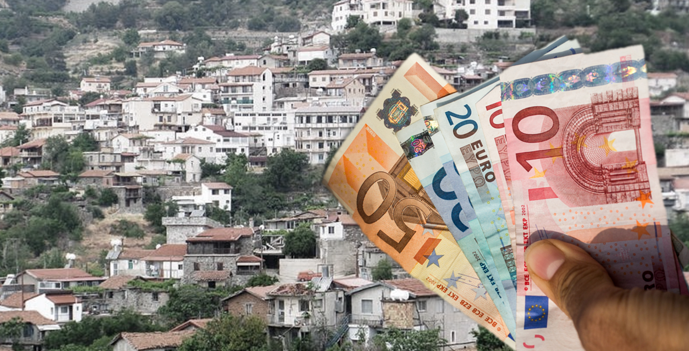 Υπουργικό: Αυξάνεται το επίδομα στήριξης κατοίκων απομακρυσμένων περιοχών Υπουργικό: Αυξάνεται το επίδομα στήριξης κατοίκων απομακρυσμένων περιοχών