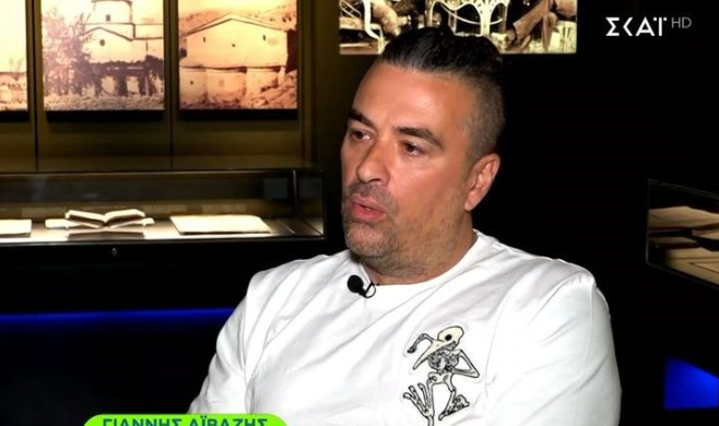 &Alpha;ϊ&beta;ά&zeta;&eta;&sigmaf;:&laquo;Ό&tau;&alpha;&nu; &gamma;&epsilon;&nu;&nu;ή&theta;&eta;&kappa;&epsilon; &eta; &kappa;ό&rho;&eta; &mu;&omicron;&upsilon; &mu;&pi;ή&kappa;&epsilon; &delta;&eta;&mu;&omicron;&sigma;&iota;&omicron;&gamma;&rho;ά&phi;&omicron;&sigmaf; &nu;&tau;&upsilon;&mu;έ&nu;&omicron;&sigmaf; &gamma;&iota;&alpha;&tau;&rho;ό&sigmaf; &sigma;&tau;&omicron; &nu;&omicron;&sigma;&omicron;&kappa;&omicron;&mu;&epsilon;ί&omicron;. Έ&gamma;&iota;&nu;&epsilon; &chi;&alpha;&mu;ό&sigmaf;&raquo;