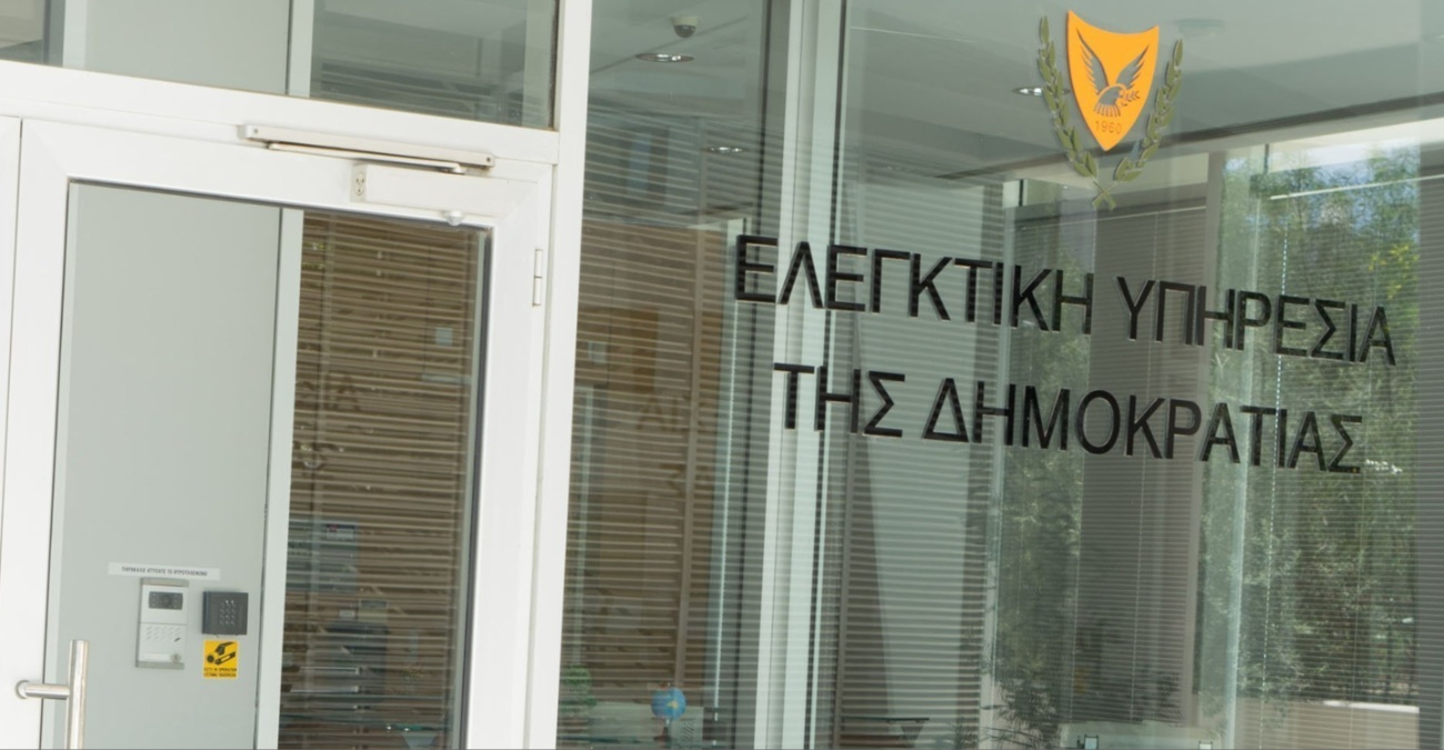 Επ. Νομικών: Στην Ολομέλεια το πρώτο σκέλος της μεταρρύθμισης για την Ελεγκτική Υπηρεσία
