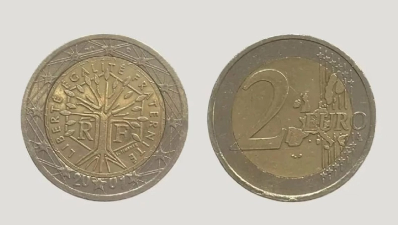 Αυτό το σπάνιο νόμισμα των 2 ευρώ αξίζει έως 1.700 ευρώ στη συλλεκτική αγορά