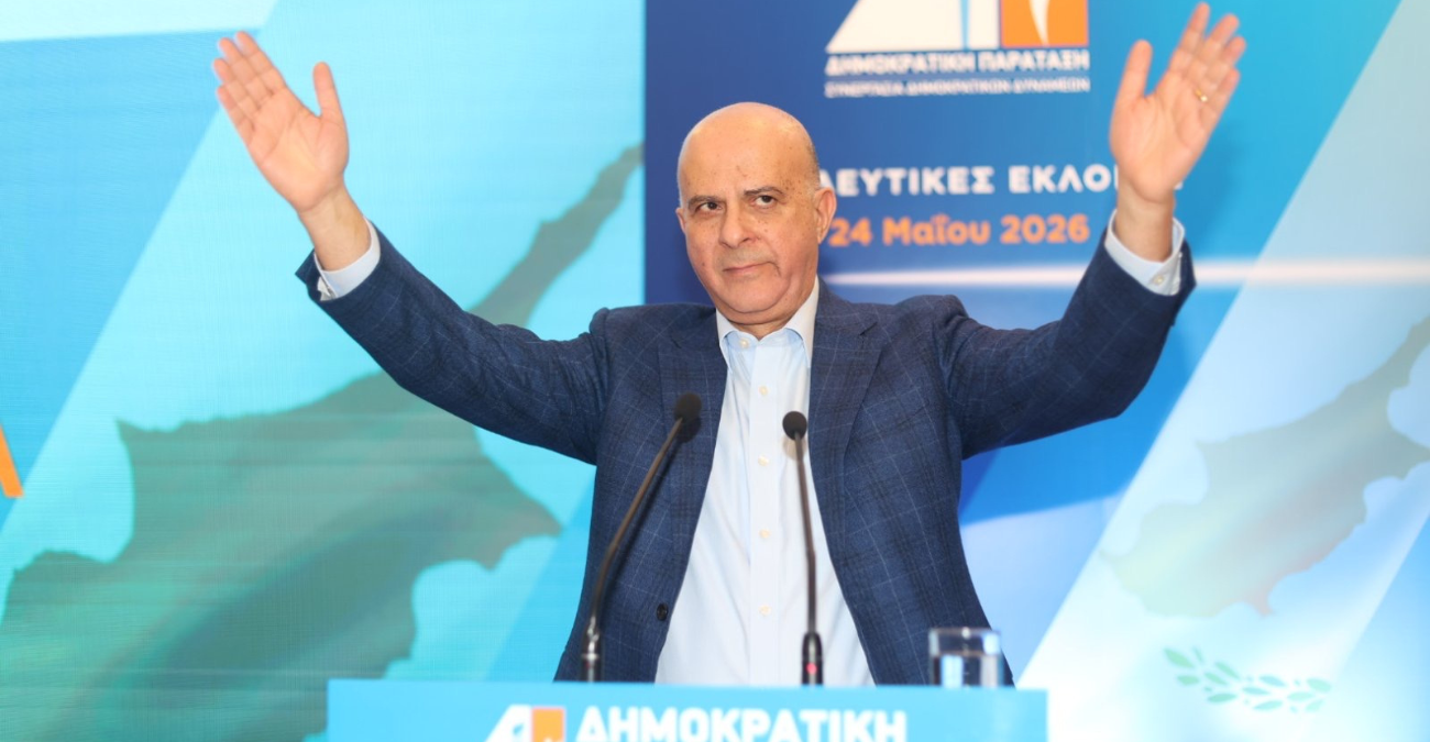 &Delta;&Eta;&Pi;&Alpha;: &laquo;&Pi;&omicron;&lambda;ί&tau;&epsilon;&sigmaf; &delta;έ&chi;&theta;&eta;&kappa;&alpha;&nu; &tau;&eta;&lambda;&epsilon;&phi;&omega;&nu;&iota;&kappa;έ&sigmaf; &kappa;&lambda;ή&sigma;&epsilon;&iota;&sigmaf; &gamma;&iota;&alpha; &delta;&eta;&mu;&omicron;&sigma;&kappa;ό&pi;&eta;&sigma;&eta; &kappa;&alpha;&iota; &alpha;&pi;&omicron;&upsilon;&sigma;ί&alpha;&zeta;&epsilon; &tau;&omicron; &kappa;ό&mu;&mu;&alpha; &alpha;&pi;ό &tau;&alpha; &epsilon;&rho;&omega;&tau;&eta;&mu;&alpha;&tau;&omicron;&lambda;ό&gamma;&iota;&alpha;&raquo; - &laquo;&Alpha;&delta;&iota;&alpha;&nu;ό&eta;&tau;&omicron; &phi;&alpha;&iota;&nu;ό&mu;&epsilon;&nu;&omicron;&raquo;