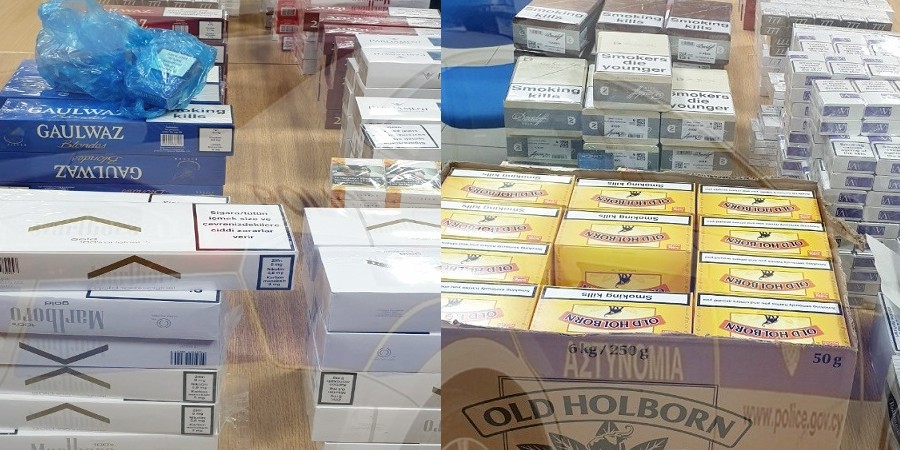 «Ντου» στα Λατσιά για αδασμολόγητα τσιγάρα – Χειροπέδες σε 76χρονη ιδιοκτήτρια υποστατικού, γνωστή στις Αρχές – Δείτε φωτογραφίες «Ντου» στα Λατσιά για αδασμολόγητα τσιγάρα – Χειροπέδες σε 76χρονη ιδιοκτήτρια υποστατικού, γνωστή στις Αρχές – Δείτε φωτογραφίες