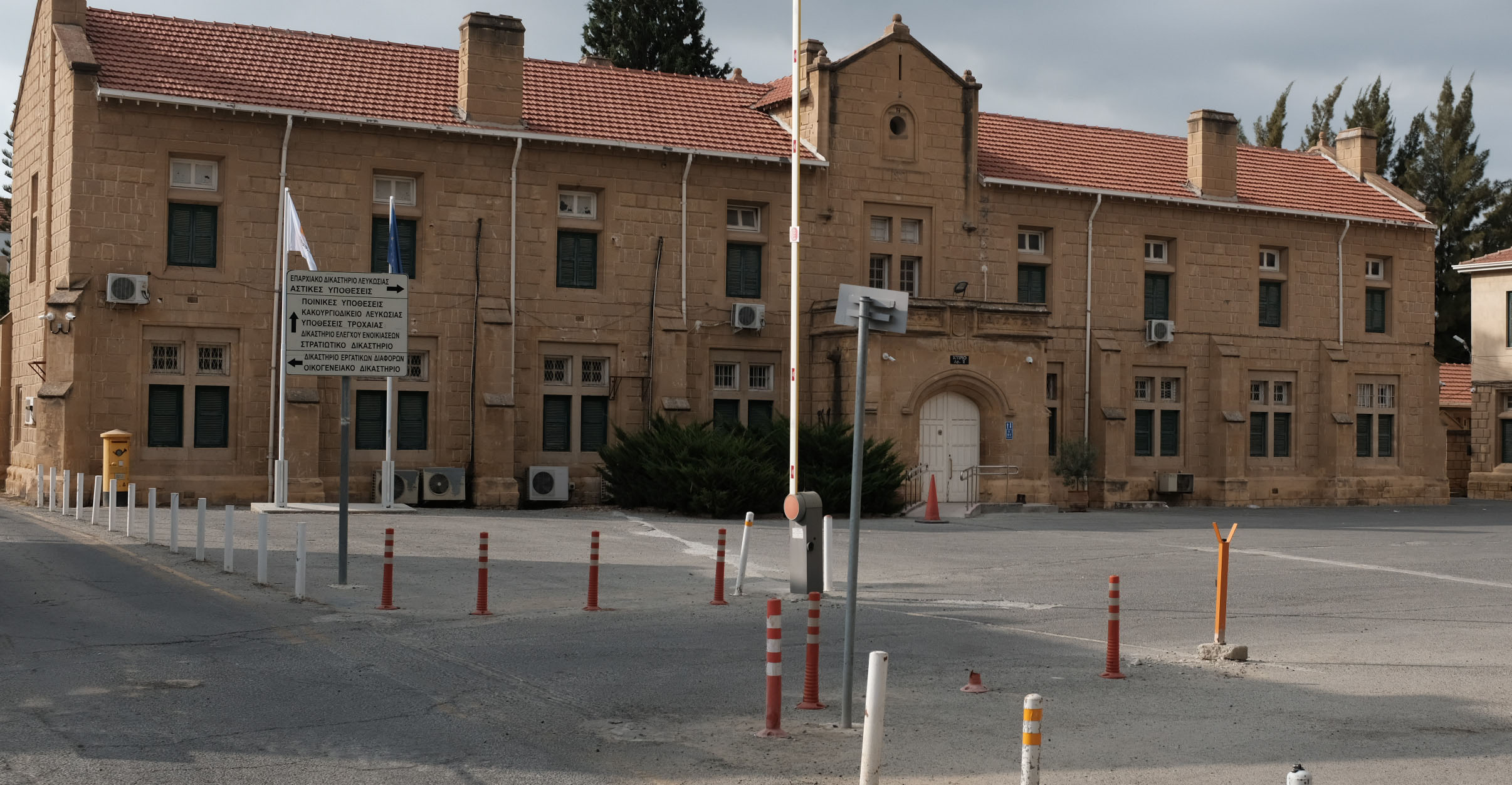Κύκλωμα βαρυποινίτη: Τα ναρκωτικά, η προστασία και η προέλευση του πίνακα