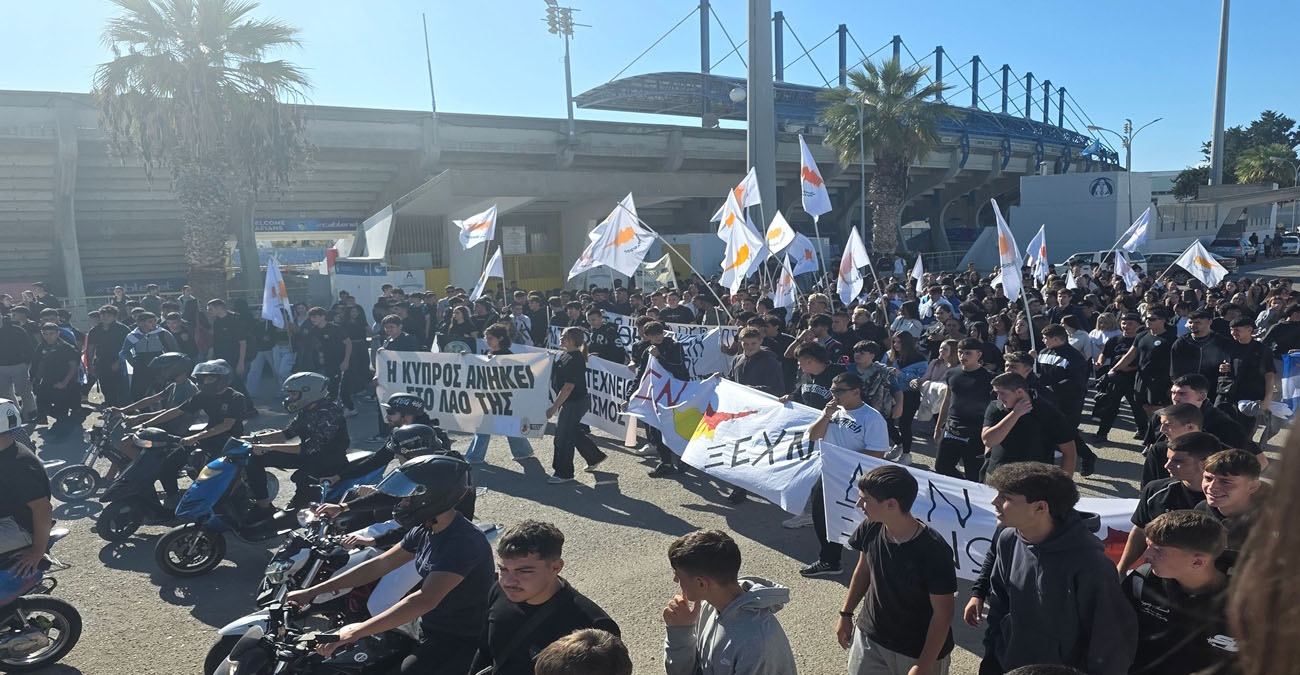 «Δεν ξεχνώ, αγωνίζομαι» – Καταδίκασαν το ψευδοκράτος οι μαθητές σε όλη την Κύπρο