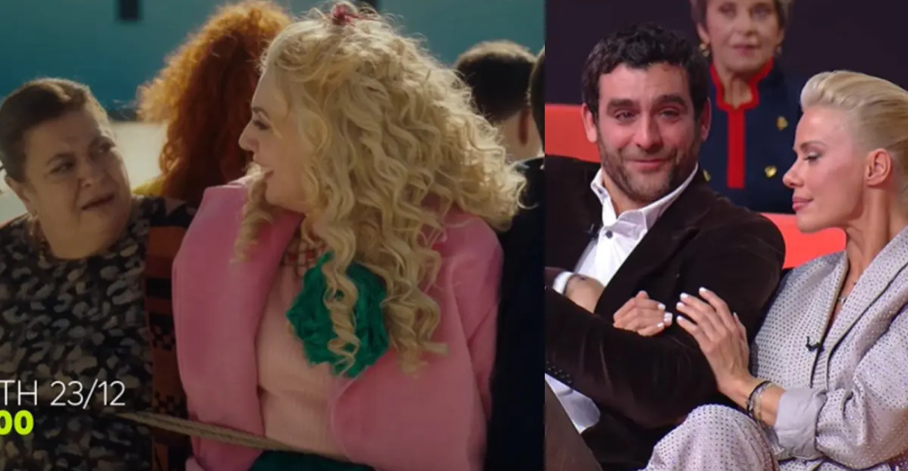 Παρά Πέντε: Κυκλοφόρησε το απολαυστικό επίσημο trailer του reunion – Video