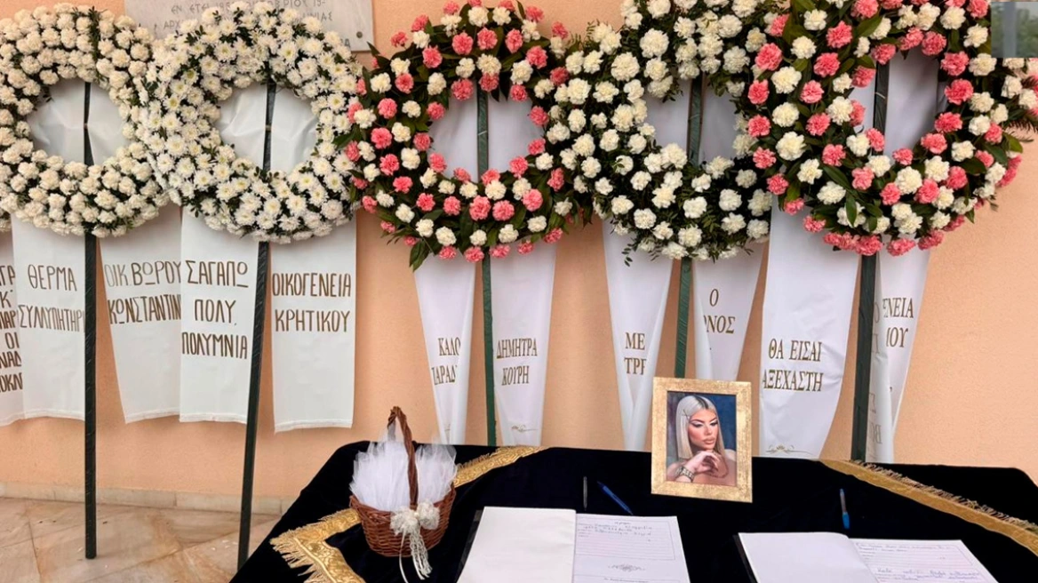 &laquo;&Kappa;&alpha;&lambda;ό &tau;&alpha;&xi;ί&delta;&iota; &alpha;&gamma;&gamma;&epsilon;&lambda;&omicron;ύ&delta;&iota; &mu;&omicron;&upsilon;&raquo;: &Sigma;&epsilon; &kappa;&lambda;ί&mu;&alpha; &omicron;&delta;ύ&nu;&eta;&sigmaf; &sigma;&upsilon;&gamma;&gamma;&epsilon;&nu;&epsilon;ί&sigmaf; &kappa;&alpha;&iota; &phi;ί&lambda;&omicron;&iota; &lambda;έ&nu;&epsilon; &tau;&omicron; &tau;&epsilon;&lambda;&epsilon;&upsilon;&tau;&alpha;ί&omicron; &laquo;&alpha;&nu;&tau;ί&omicron;&raquo; &sigma;&tau;&eta;&nu; 19&chi;&rho;&omicron;&nu;&eta; &Mu;&upsilon;&rho;&tau;ώ