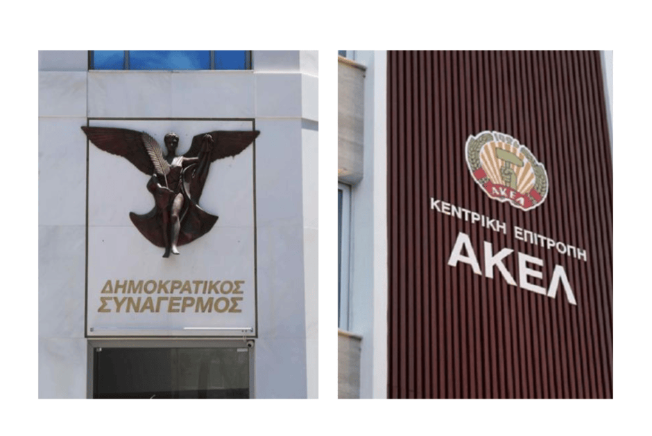 &Tau;&omicron; 2028 &mu;&pi;ή&kappa;&epsilon; &sigma;&tau;&eta;&nu; &alpha;&tau;&zeta;έ&nu;&tau;&alpha;: &Eta; &mu;ά&chi;&eta; &gamma;&iota;&alpha; &tau;&omicron; &chi;&rho;ί&sigma;&mu;&alpha; &sigma;&tau;&omicron;&nu; &Delta;&Eta;&Sigma;&Upsilon; &kappa;&alpha;&iota; &tau;&omicron; &sigma;&chi;έ&delta;&iota;&omicron; &tau;&omicron;&upsilon; &Alpha;&Kappa;&Epsilon;&Lambda;