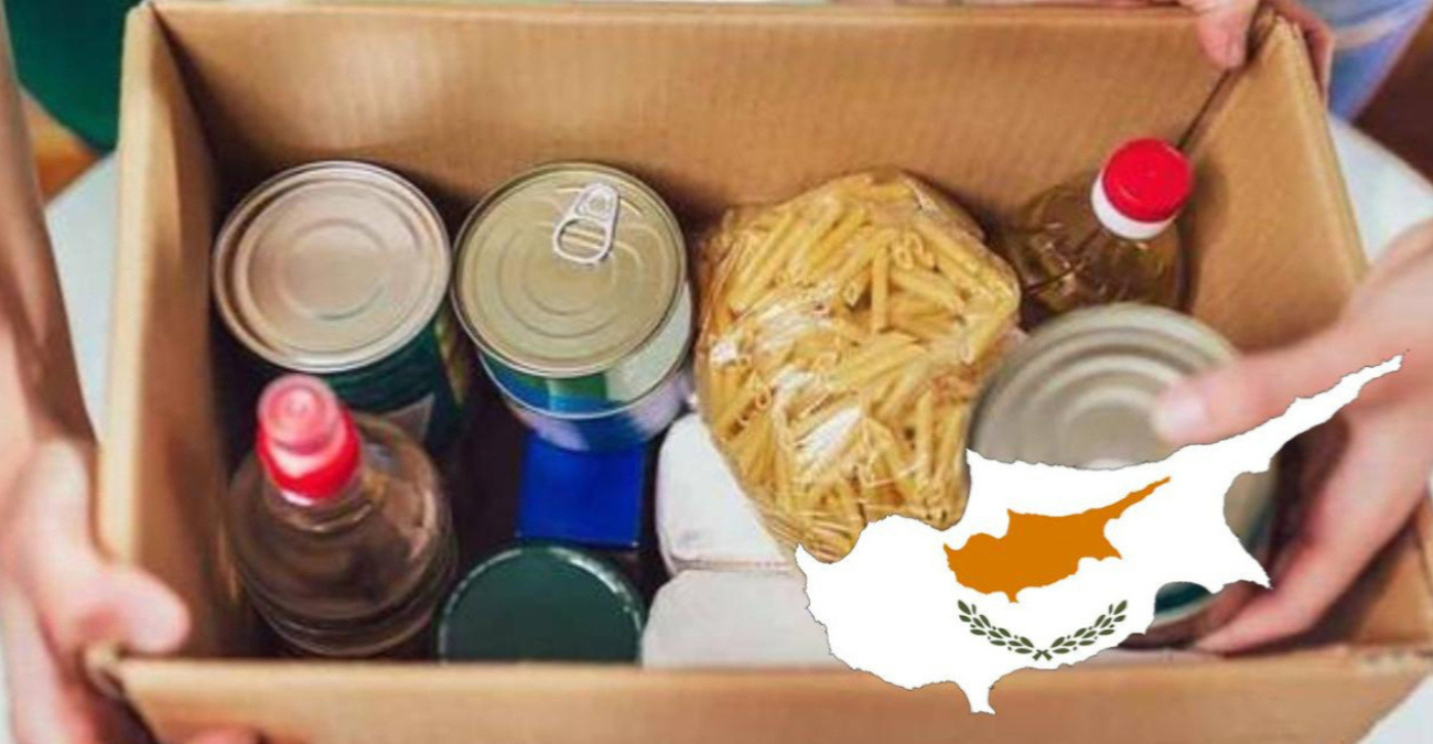 Έκκληση για βοήθεια σε μητέρα μονογονιό με δύο παιδιά: Ανάγκες για τρόφιμα και είδη πρώτης ανάγκης