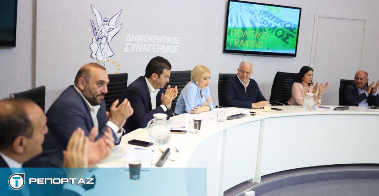 Η προειδοποίηση της Αννίτας για τον κίνδυνο λαϊκισμού και ο προβληματισμός για το ψηφοδέλτιο της Λάρνακας Η προειδοποίηση της Αννίτας για τον κίνδυνο λαϊκισμού και ο προβληματισμός για το ψηφοδέλτιο της Λάρνακας