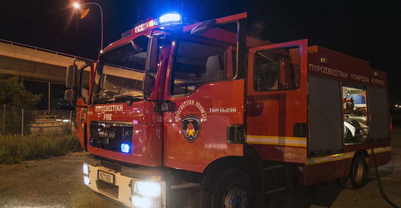 Συναγερμός στην Πάφο - Ξέσπασε πυρκαγιά, σπεύδει η Πυροσβεστική
