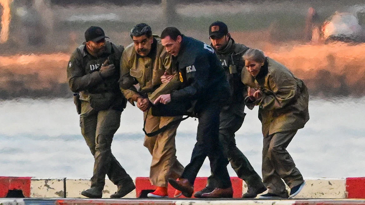 «Είμαι ο πρόεδρος της Βενεζουέλας, είμαι αθώος και έντιμος» δήλωσε ο Μαδούρο στο δικαστήριο του Μανχάταν «Είμαι ο πρόεδρος της Βενεζουέλας, είμαι αθώος και έντιμος» δήλωσε ο Μαδούρο στο δικαστήριο του Μανχάταν