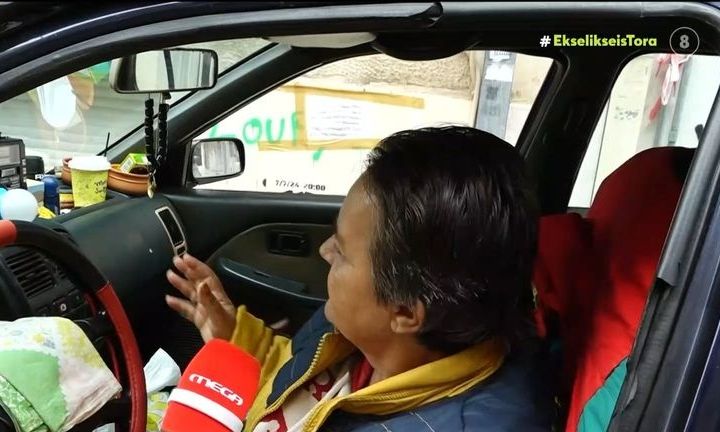 VIDEO: Μια συγκλονιστική ιστορία στην Ελλάδα του 2025