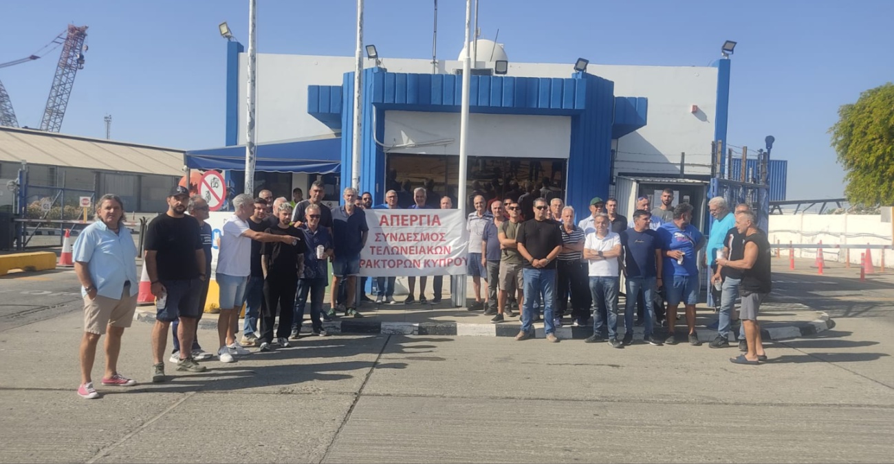 Πήραν πρόταση από Υπουργείο και αποφασίζουν για την απεργία