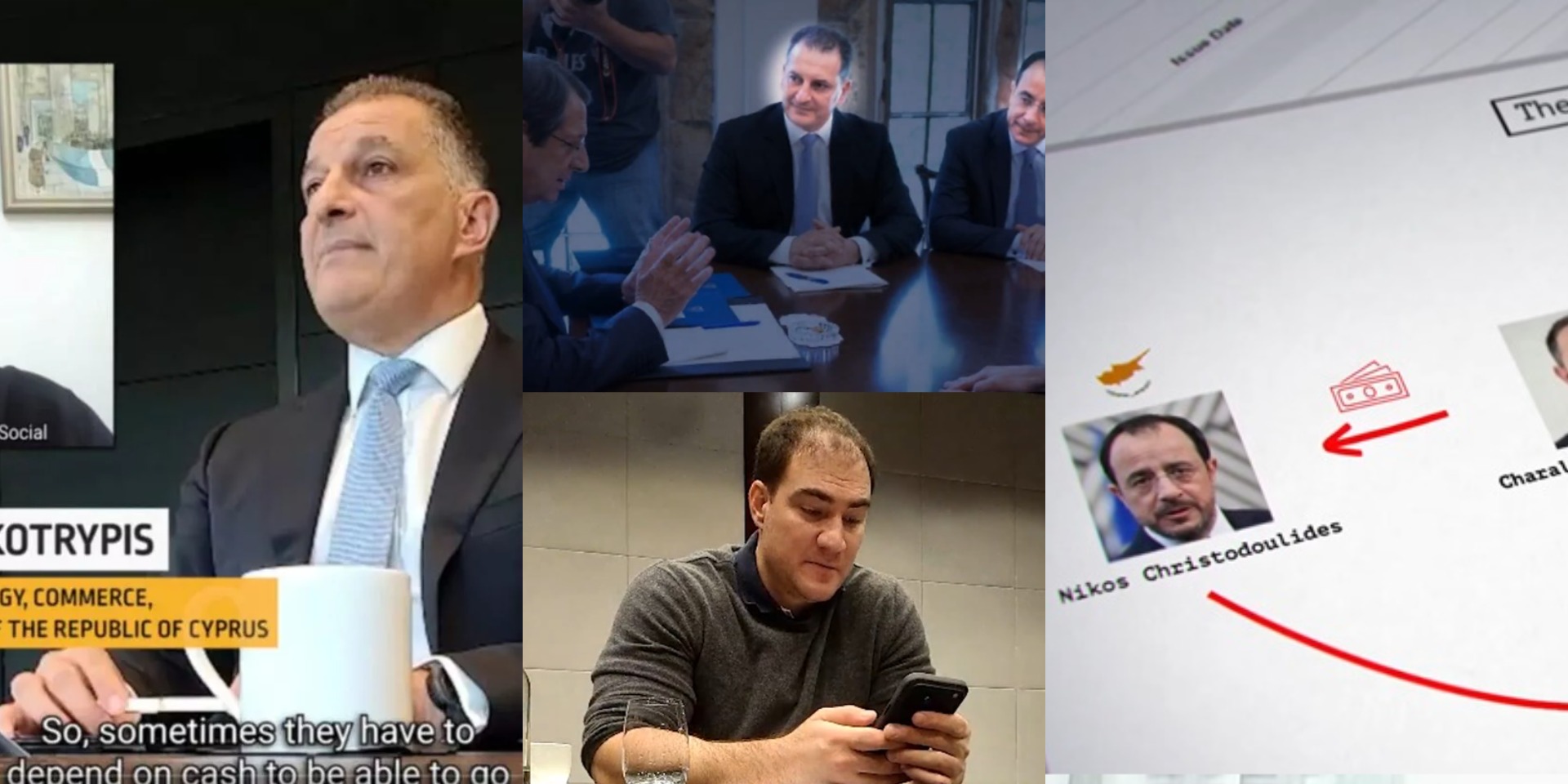 Το βίντεο, η πολιτική ευθύνη και η κυβερνητική αμηχανία