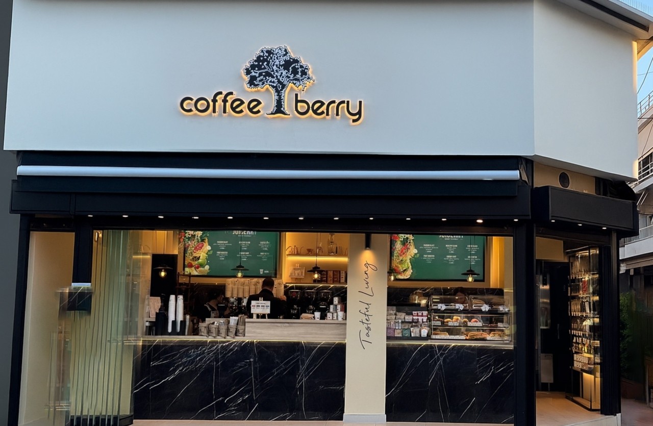 Πας ταξίδι και θέλεις καφέ που γνωρίζεις; Δες σε ποιες χώρες μπορείς τώρα να βρεις Coffee Berry