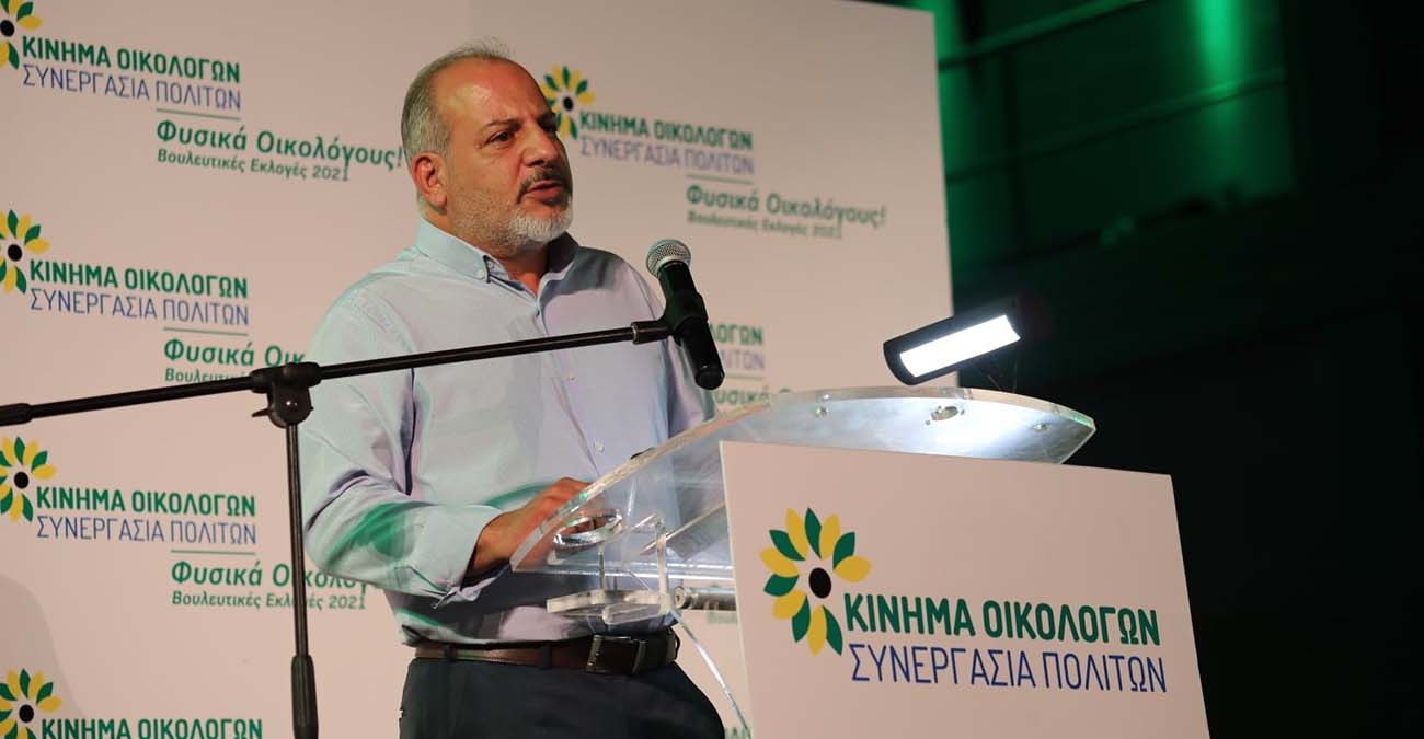 &Sigma;&upsilon;&nu;&epsilon;&chi;ί&zeta;&epsilon;&iota; &tau;&omicron; &Kappa;ί&nu;&eta;&mu;&alpha; &Omicron;&iota;&kappa;&omicron;&lambda;ό&gamma;&omega;&nu; &upsilon;&pi;ό &tau;&omicron;&nu; &Pi;&alpha;&pi;&alpha;&delta;&omicron;ύ&rho;&eta;, 7 &Iota;&omicron;&upsilon;&nu;ί&omicron;&upsilon; &omicron;&iota; &tau;&epsilon;&lambda;&iota;&kappa;έ&sigmaf; &alpha;&pi;&omicron;&phi;ά&sigma;&epsilon;&iota;&sigmaf;