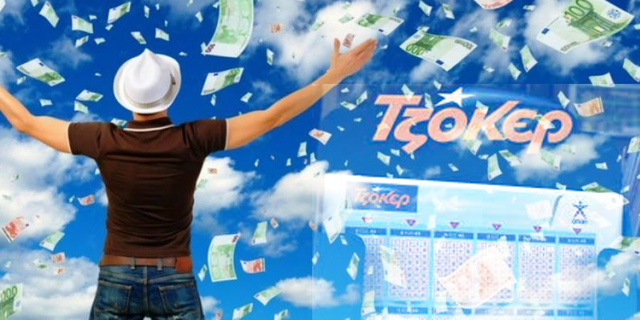 TZOKEΡ: Χαμογέλασε η τύχη σε Κύπριο που βρήκε τους πέντε αριθμούς – Πού παίχτηκε το «μαγικό» δελτίο