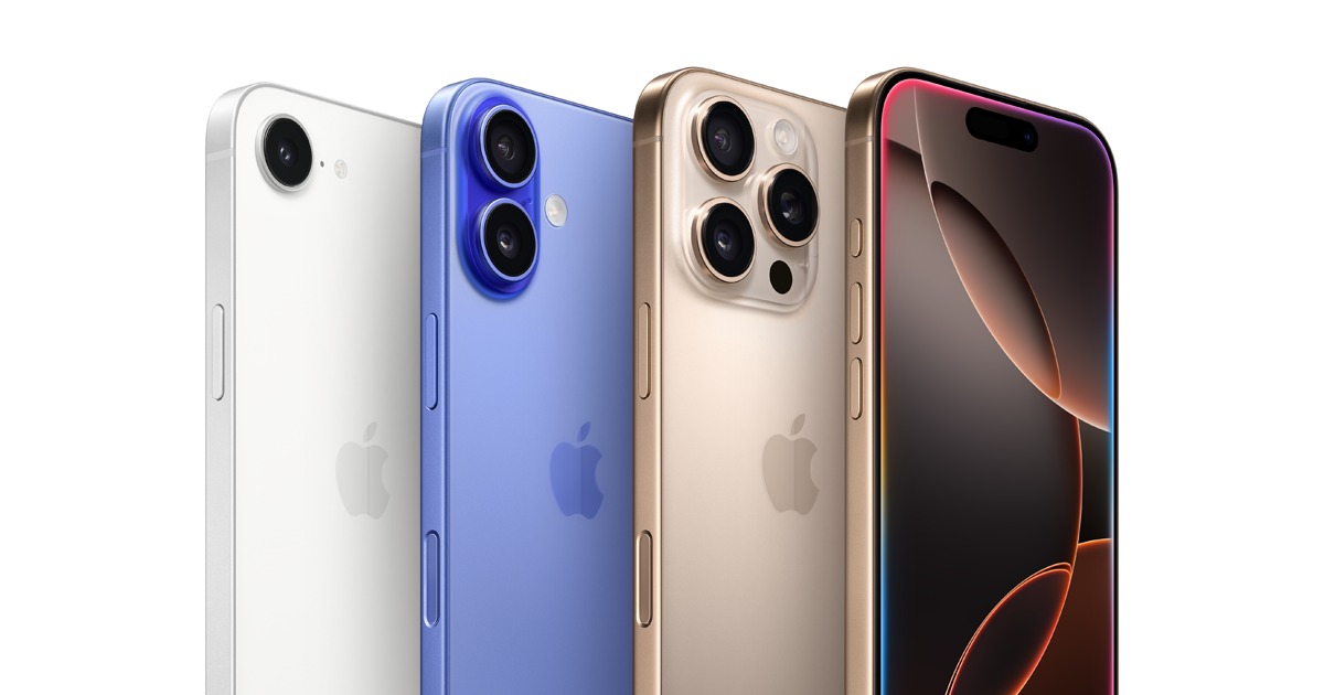 Νέο iPhone: Οι φήμες θέλουν τη συσκευή να ονομάζεται iPhone 17 Ultra Νέο iPhone: Οι φήμες θέλουν τη συσκευή να ονομάζεται iPhone 17 Ultra