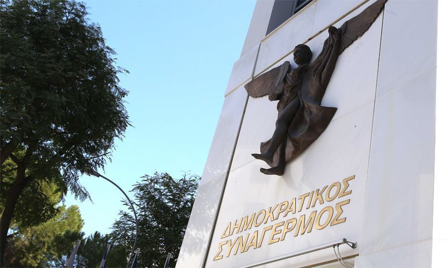 &Delta;&Eta;&Sigma;&Upsilon;: &Alpha;&pi;&alpha;&nu;&tau;ά &sigma;&tau;&omicron;&nu; &Gamma;&iota;ά&nu;&nu;&eta; &Alpha;&nu;&tau;&omega;&nu;ί&omicron;&upsilon; &gamma;&iota;&alpha; &tau;&omicron;&upsilon;&sigmaf; &delta;&iota;&omicron;&rho;&iota;&sigma;&mu;&omicron;ύ&sigmaf; - &laquo;&Tau;&omicron; &Gamma;&nu;&omega;&mu;&omicron;&delta;&omicron;&tau;&iota;&kappa;ό &epsilon;&iota;&sigma;&eta;&gamma;&epsilon;ί&tau;&alpha;&iota;, &eta; &Kappa;&upsilon;&beta;έ&rho;&nu;&eta;&sigma;&eta; &alpha;&pi;&omicron;&phi;&alpha;&sigma;ί&zeta;&epsilon;&iota;&raquo;