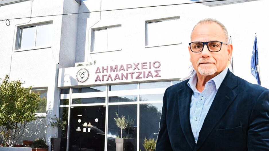 &Alpha;&nu;&tau;&iota;&delta;&eta;&mu;&alpha;&rho;&chi;ί&alpha; &Alpha;&gamma;&lambda;&alpha;&nu;&tau;&zeta;&iota;ά&sigmaf;: &Mu;&epsilon; &alpha;&upsilon;&tau;ό &tau;&omicron; ό&nu;&omicron;&mu;&alpha; &phi;&alpha;ί&nu;&epsilon;&tau;&alpha;&iota; &nu;&alpha; &pi;&rho;&omicron;&chi;&omega;&rho;ά &omicron; &Delta;&Eta;&Sigma;&Upsilon;