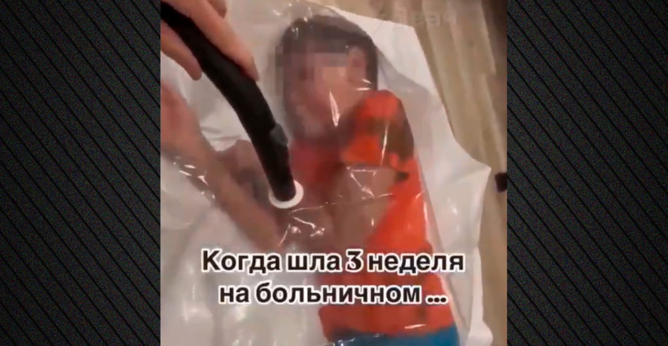 ΒΙΝΤΕΟ: Σάλος για μητέρα που έβαλε τον γιο της σε σακούλα και ρούφηξε τον αέρα