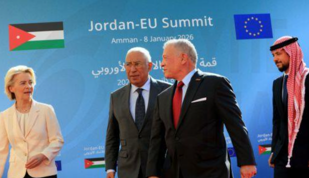 Σε σειρά τομέων η ενίσχυση της Στρατηγικής Συνεργασίας Ιορδανίας–ΕΕ