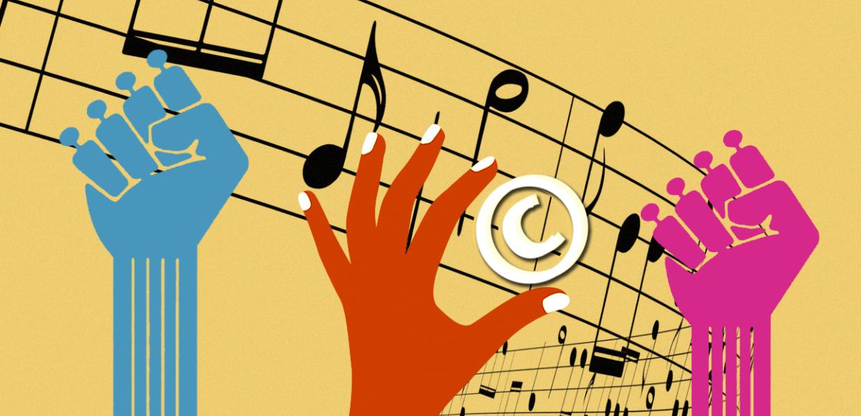 Πνευματικά Δικαιώματα: «Εμμένουσες προκλήσεις στο ρυθμιστικό πλαίσιο»