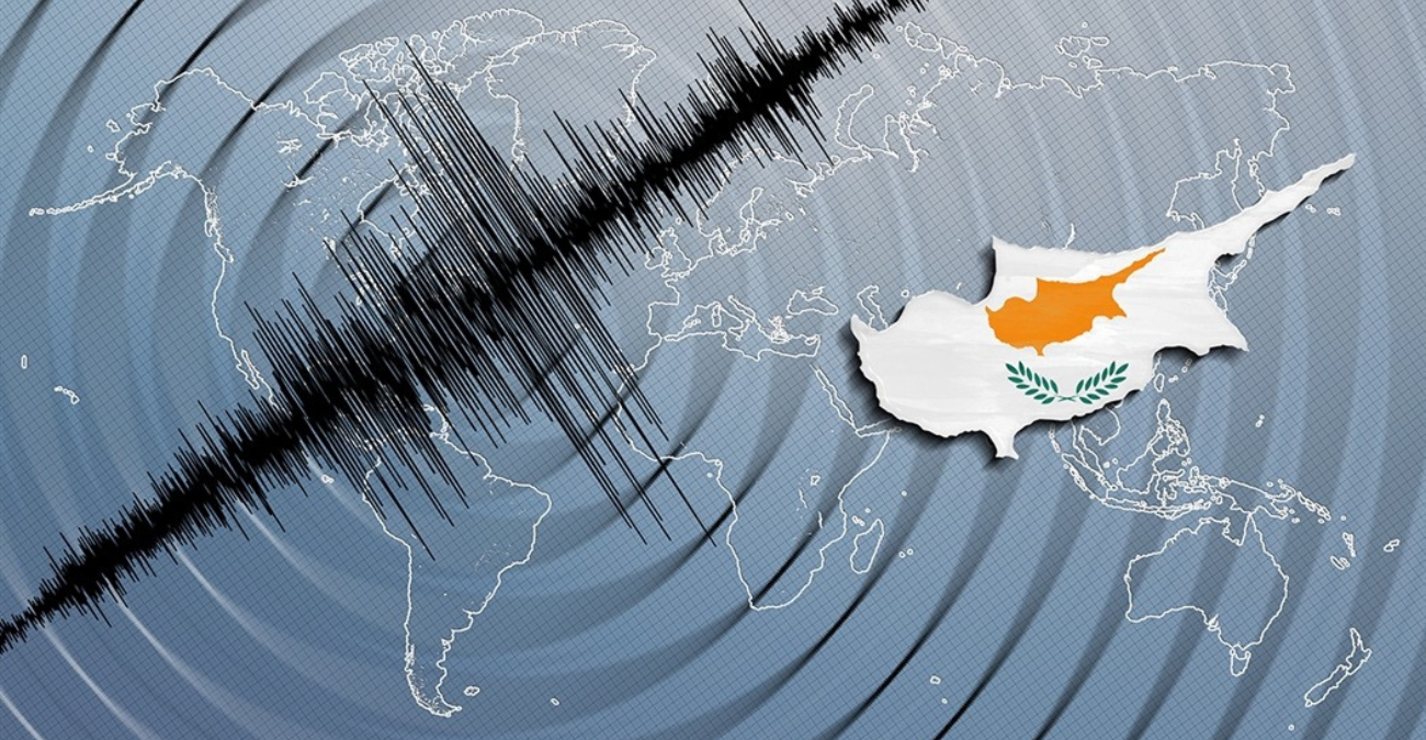 Σεισμός αισθητός στην Κύπρο – Οι πρώτες πληροφορίες