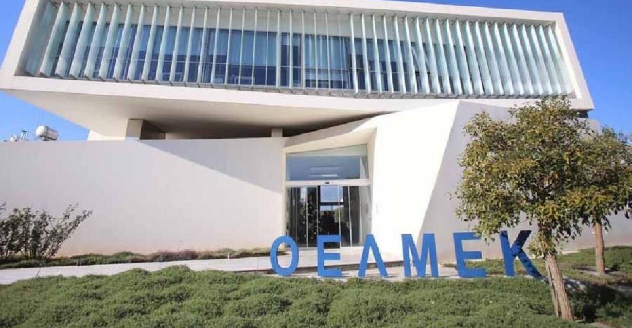 Συγκαλούν Παγκύπρια Συνδιάσκεψη για να πάρουν αποφάσεις