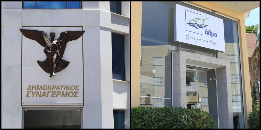 «Ρητορική μίσους» καταγγέλλει η Πινδάρου
