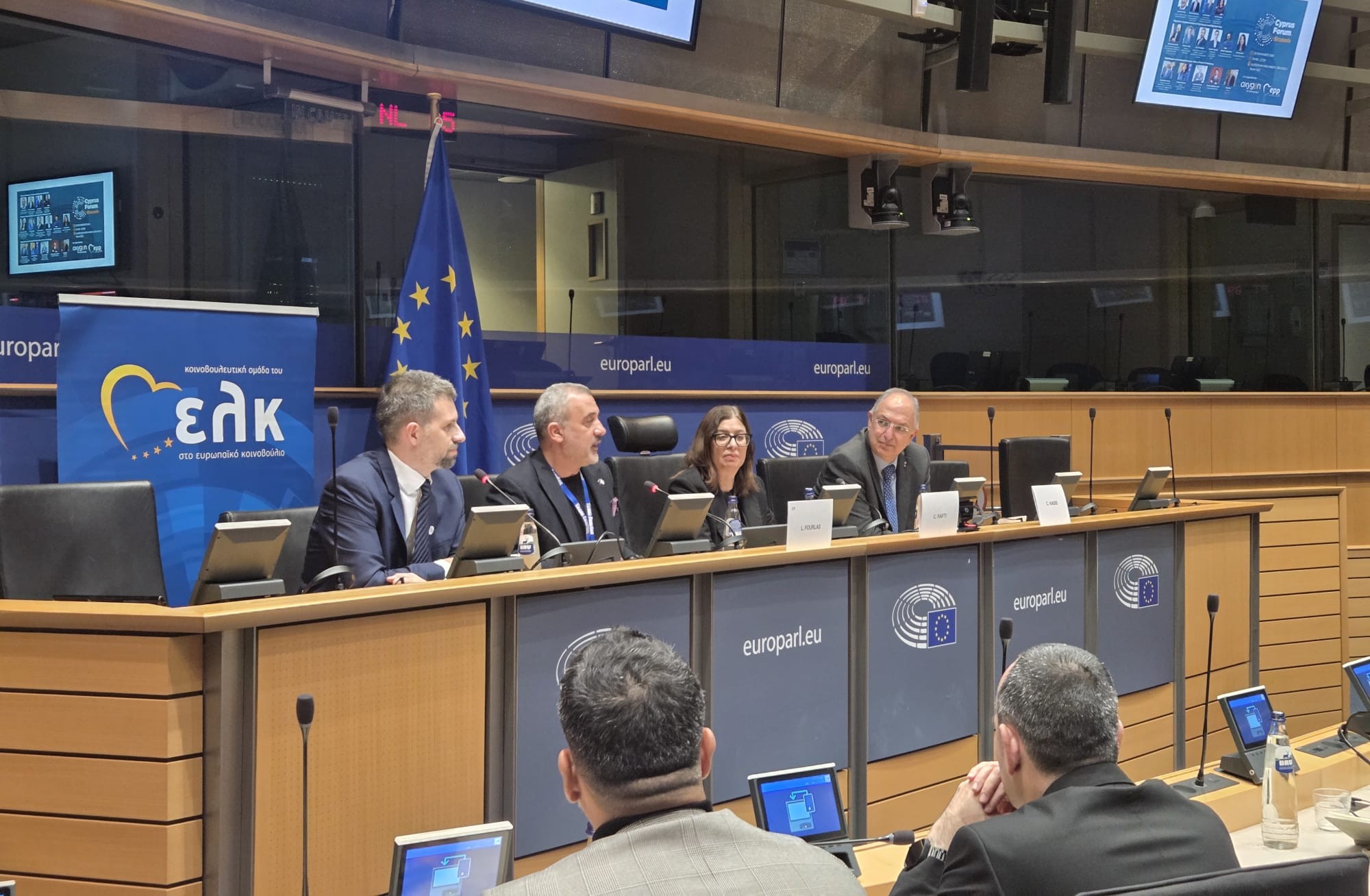 «Πάνω απ’ όλα η Κύπρος»