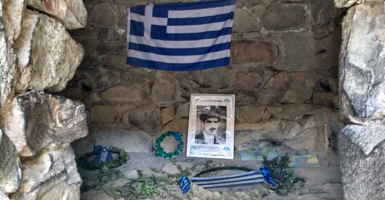Λάβρος ο ΔΗΣΥ με podcast του Φειδία Παναγιώτου – Η αναφορά στον Αυξεντίου – «Η ιστορία μας δεν ξαναγράφεται από αριστερά ιδεολογήματα» Λάβρος ο ΔΗΣΥ με podcast του Φειδία Παναγιώτου – Η αναφορά στον Αυξεντίου – «Η ιστορία μας δεν ξαναγράφεται από αριστερά ιδεολογήματα»